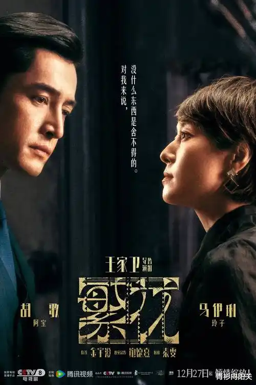 榜单第三名作品观测缩略图